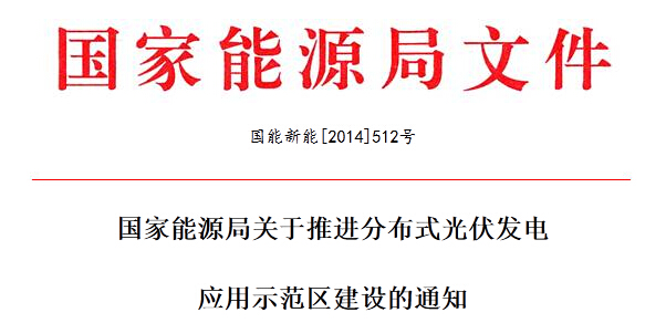 QQ截圖20141224121909.jpg
