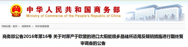 QQ截圖20160429093635.jpg