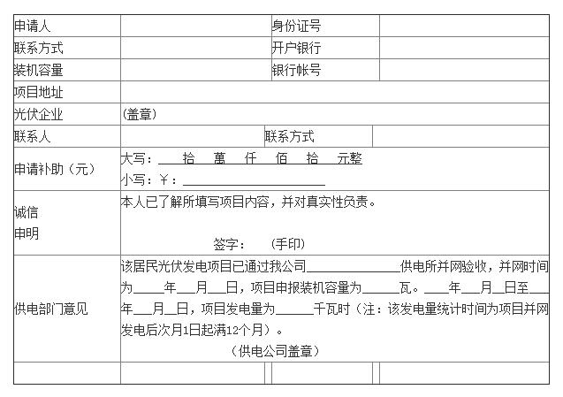 QQ截圖20170407123342.jpg