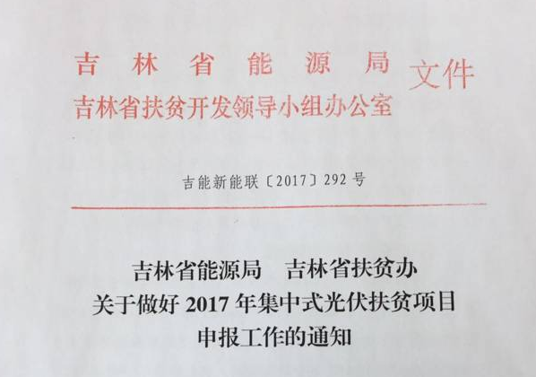 點擊看大圖