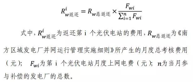 點擊看大圖