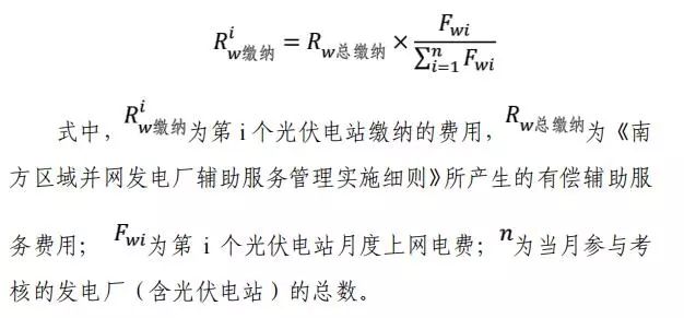 點擊看大圖