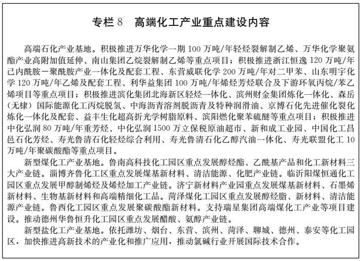 點擊看大圖