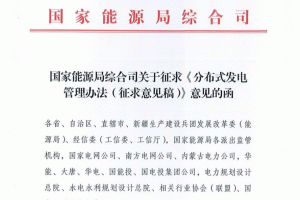 <font style='font-weight:bold;'>Դӡl(f)ֲʽl(f)늹kҊ壩</font>