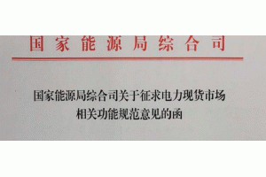 Դ°l(f)P(gun)F(xin)؛ЈP(gun)Ҏ(gu)Ҋĺ