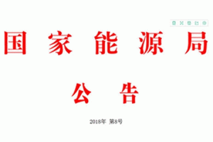 Դְl(f)87(xing)ԴNBDLИI(y)(bio)(zhn)