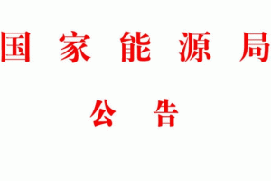 Դʡl(f)늹̵|Ҏ(gu)204ИI(y)˜