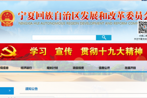 <font style='font-weight:bold;'>P(gun)Ҏ(gu)l(f)늮a(chn)I(y)l(f)չP(gun)헵֪ͨ</font>