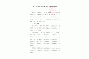 {l(f)aN531󲢾WĿ˗U늃r{p0.05Ԫ/ǧߕr
