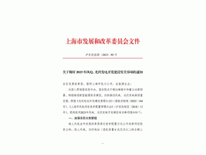 Ϻ:ȫM(jn)L(fng)늡ˮƽ_l(f)L(fng)(xing)ĿO(sh)