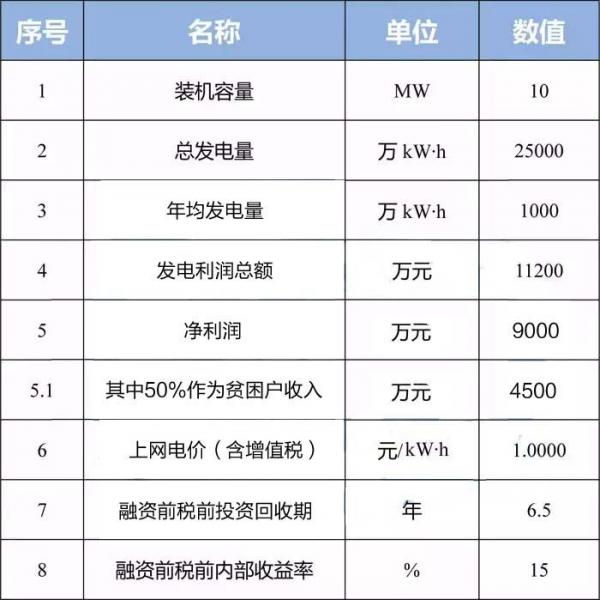 題_1.jpg