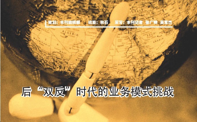 10月專題封面.jpg