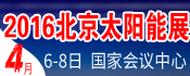 Q:2016̫ügcϵy(tng)Oչ[
: