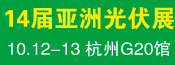 Q:asiasolar
: