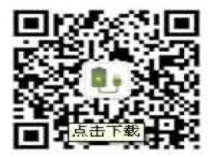 ރ2014--۽늳؃ϵy(tng)
