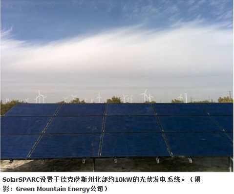 QQ截圖20140910102607_1.jpg