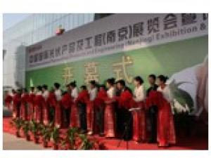  2012Ї(gu)(gu)Ha(chn)Ʒ̣Ͼչ[(hu)Փ