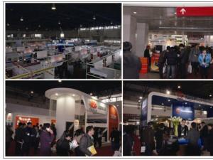 CIPV EXPO2012ČЇչAMĻ  